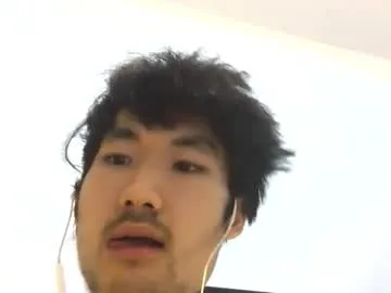 rush_of_feelings – webcam model profile photo Image 8