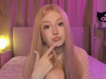 zui_lu – webcam model profile photo Image 14