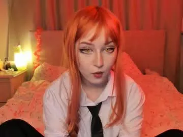 zui_lu – webcam model profile photo Image 8