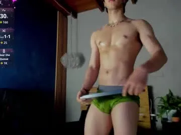 dears_pearlss – webcam model profile photo Image 6