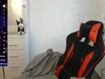 dears_pearlss – webcam model profile photo Image 12