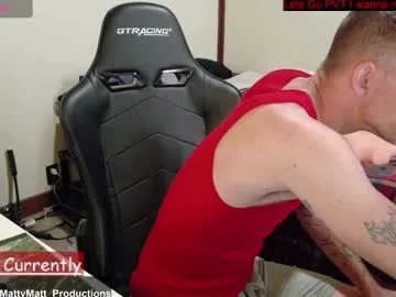 mattymatt_free Image 7