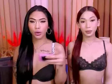 zui_lu – webcam model profile photo Image 10