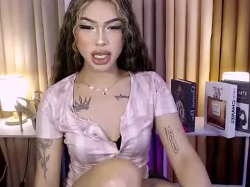 zui_lu – webcam model profile photo Image 18