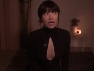 meganmei666 Image 11