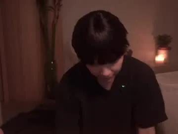 meganmei666 Image 17