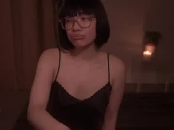 meganmei666 Image 5