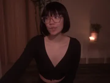meganmei666 Image 6