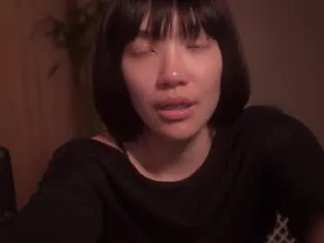 meganmei666 Image 8