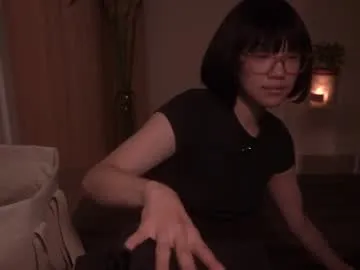 meganmei666 Image 9