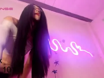 NaraSuarez – webcam model profile photo Image 10