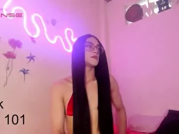 NaraSuarez – webcam model profile photo Image 17