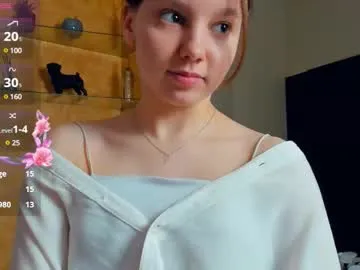 AmberChase – webcam model profile photo Image 4