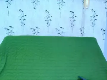 dears_pearlss – webcam model profile photo Image 7