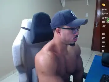 KingBlack25cm – webcam model profile photo Image 2