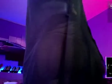 dears_pearlss – webcam model profile photo Image 2