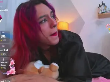 minatokuntteyonde – webcam model profile photo Image 15