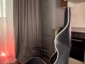 dears_pearlss – webcam model profile photo Image 12