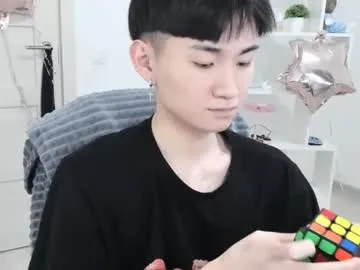 miram_yoo Image 2