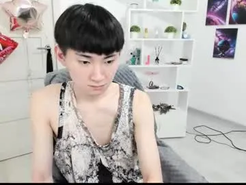 miram_yoo Image 3