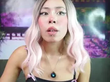 dears_pearlss – webcam model profile photo Image 6