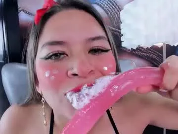 dears_pearlss – webcam model profile photo Image 7