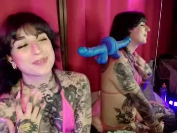 zui_lu – webcam model profile photo Image 2