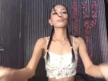 zui_lu – webcam model profile photo Image 2