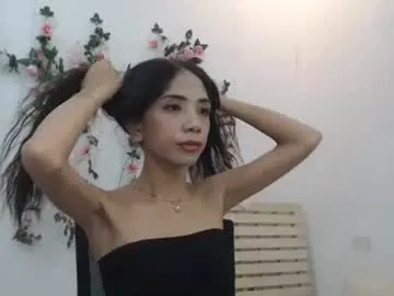 zui_lu – webcam model profile photo Image 4