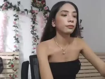 zui_lu – webcam model profile photo Image 8