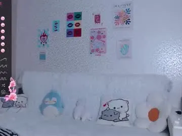 dears_pearlss – webcam model profile photo Image 2