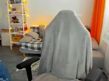 Vinsent_Frantlyy – webcam model profile photo Image 2