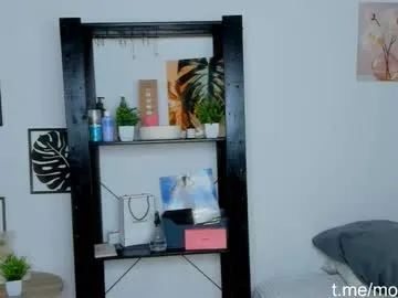 dears_pearlss – webcam model profile photo Image 5