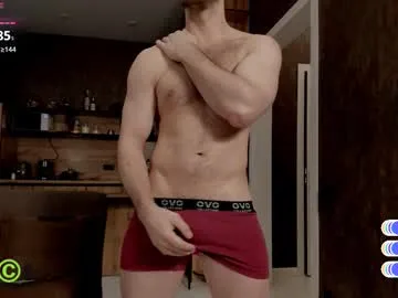 KonigDober – webcam model profile photo Image 5