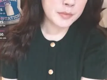 dears_pearlss – webcam model profile photo Image 3