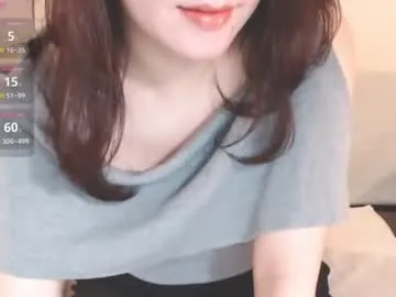 dears_pearlss – webcam model profile photo Image 5