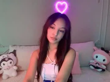 dears_pearlss – webcam model profile photo Image 7