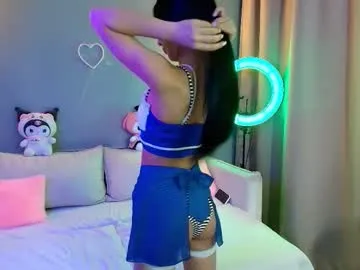 dears_pearlss – webcam model profile photo Image 8