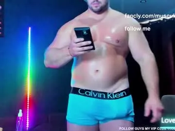 VeryNiceGuy – webcam model profile photo Image 16