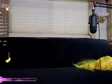 dianastar18 – webcam model profile photo Image 5