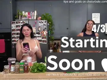 naomibry – webcam model profile photo Image 3