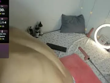 heidas_passion – webcam model profile photo Image 18