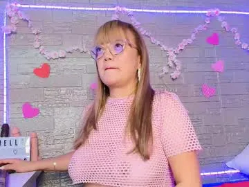 bulandell – webcam model profile photo Image 9