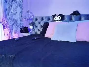 PabloArena – webcam model profile photo Image 14