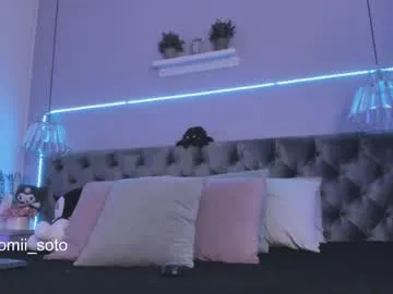 PabloArena – webcam model profile photo Image 6