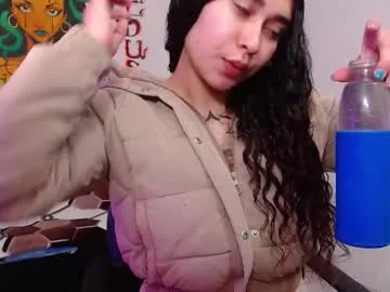 dears_pearlss – webcam model profile photo Image 4