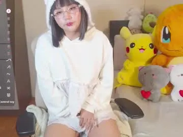 naree_masaki Image 10