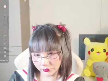 naree_masaki Image 13