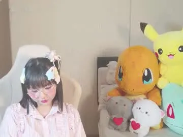 naree_masaki Image 15