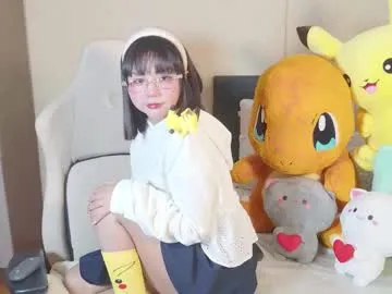 naree_masaki Image 17